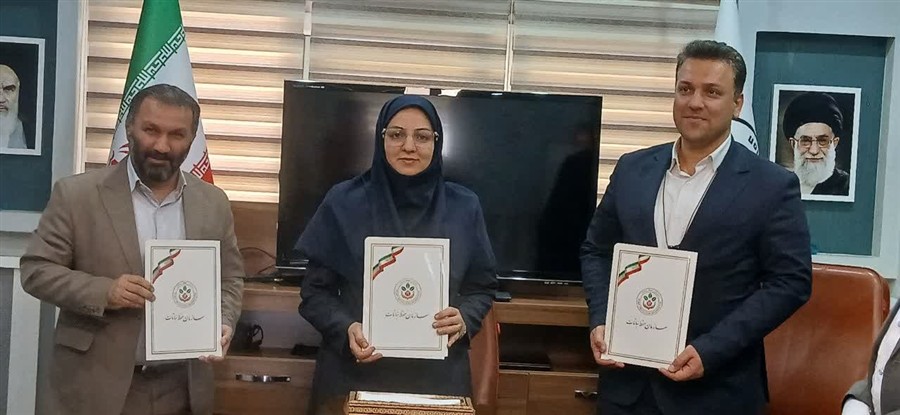 تفاهم‌نامه سه‌جانبه برای ساماندهی و تقویت نظار ...