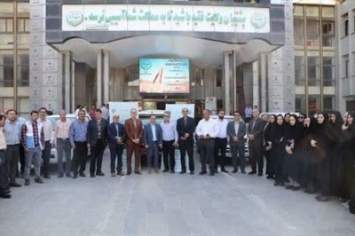 مانور پایش واحد‌های عرضه‌كننده آفت‌كش‌های كشاورزی در لرستان