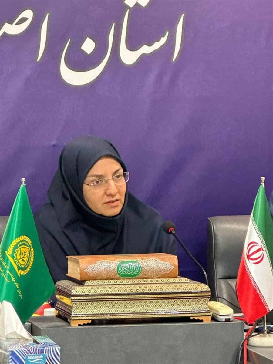 هم‌افزایی سازمان حفظ نباتات و نظام مهندسی برای ...