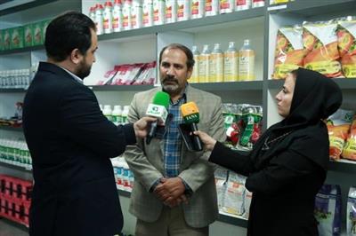 فروشندگان سموم در تهران به طور مستمر پایش می‌شوند