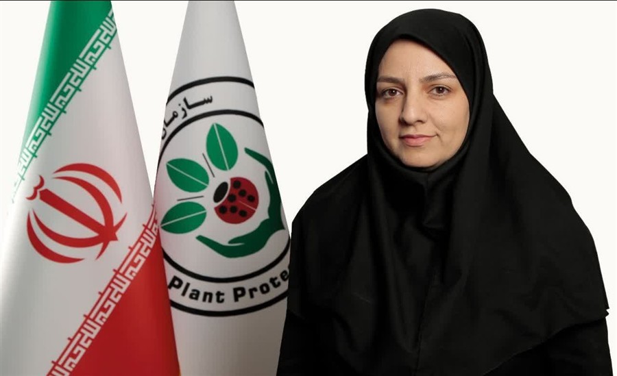 سازمان حفظ نباتات سپر دفاعی كشاورزی ایران است