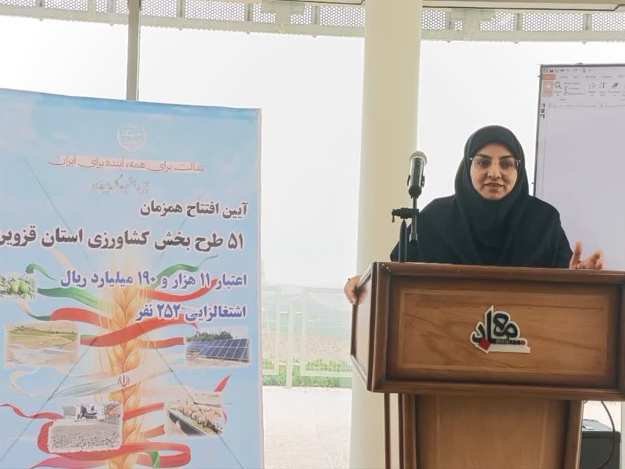 رئیس سازمان حفظ نباتات كشور: قزوین از استان‌ها ...