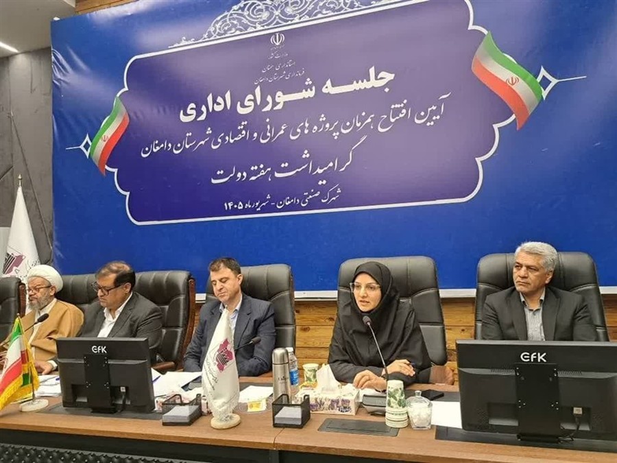 از استانداردسازی سموم تا گذار به كشاورزی هوشمن ...