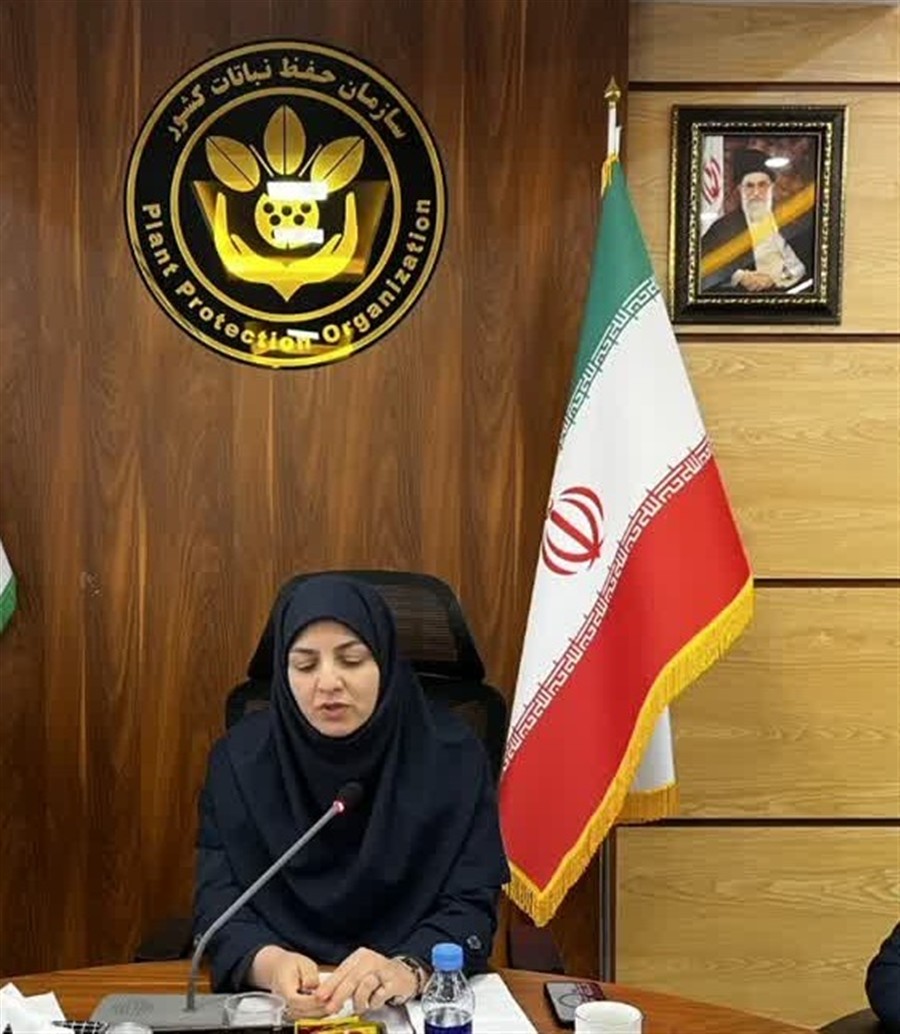 كلینیك‌های گیاه‌پزشكی، بازوان اجرایی موازین حف ...