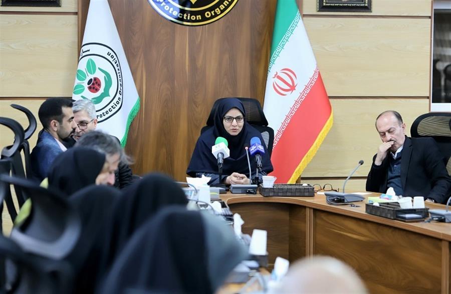 خط قرمز سازمان حفظ نباتات سلامت جامعه و حفظ مح ...